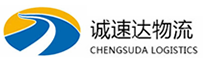 宁波到阳朔县物流公司